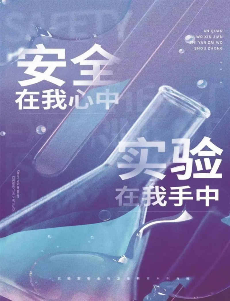 麻豆AV下载安全