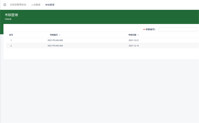 麻豆AV下载运营