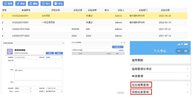 麻豆AV下载的lims