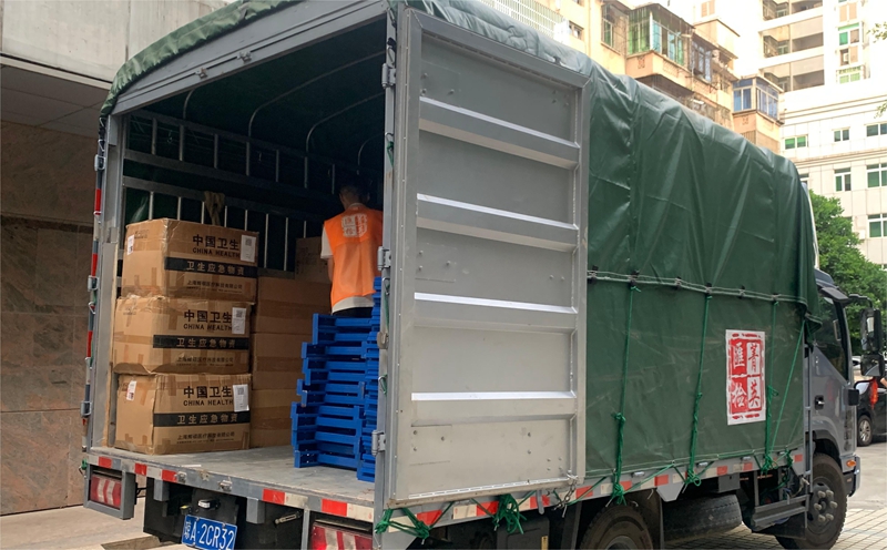 麻豆AV下载搬迁