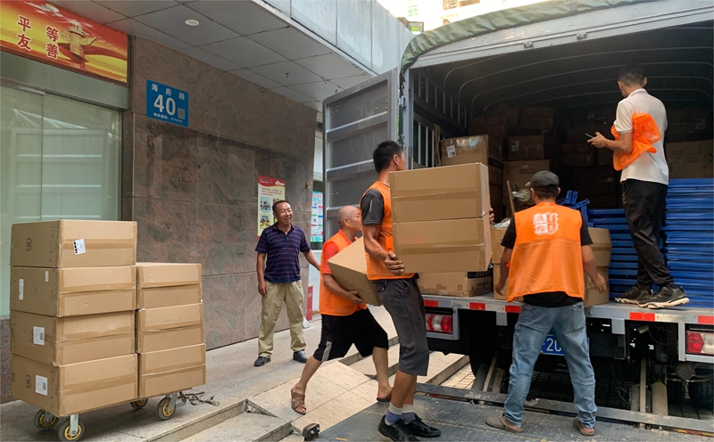 麻豆AV下载搬迁