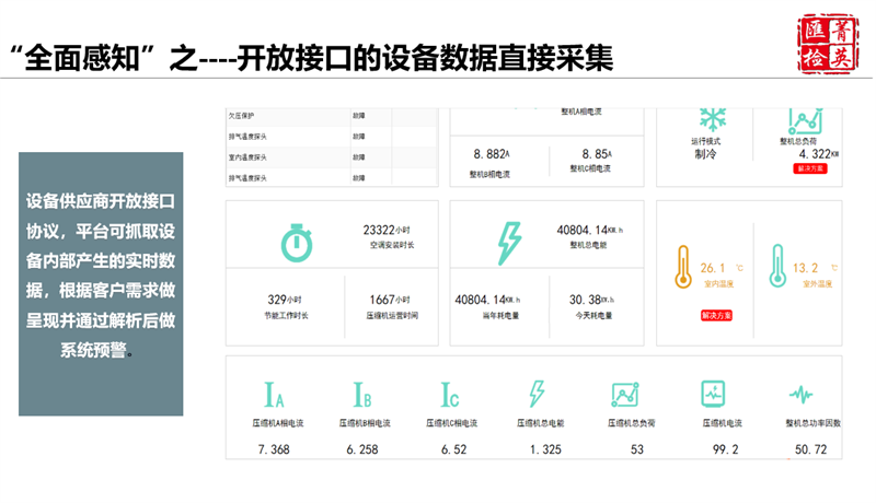 麻豆AV下载安全