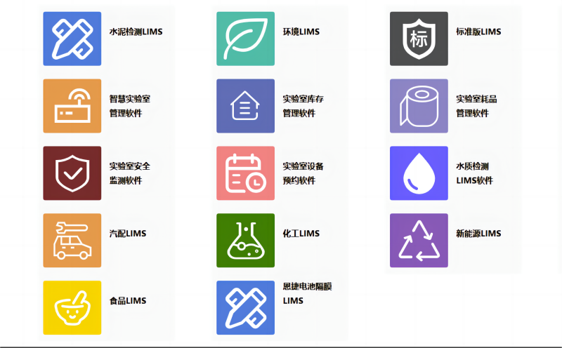 麻豆AV下载管理系统